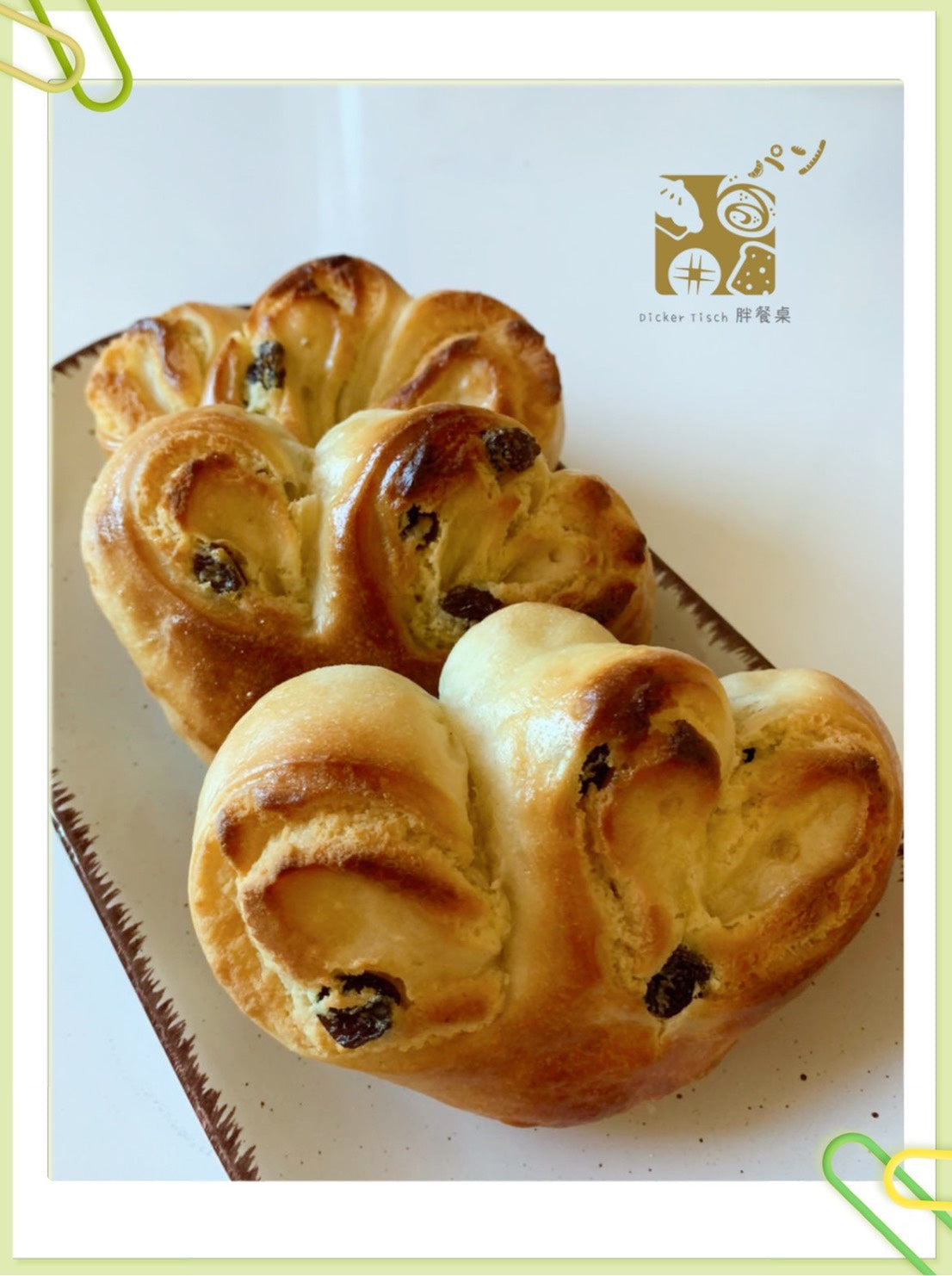 經典台式麵包系列 Taiwanesisches Classic series 大包裝一組6顆 (1 Big Packung mit 6 Stk) 可選擇店內自取 Instore Pickup/貨運宅配 UPS Express