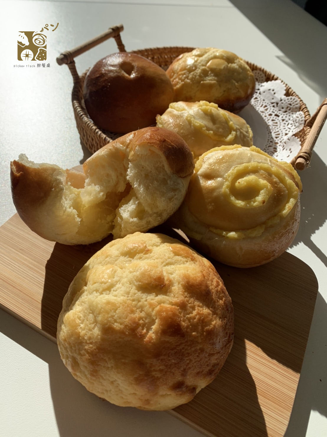 經典台式麵包系列 Taiwanesisches Classic series 大包裝一組6顆 (1 Big Packung mit 6 Stk) 可選擇店內自取 Instore Pickup/貨運宅配 UPS Express