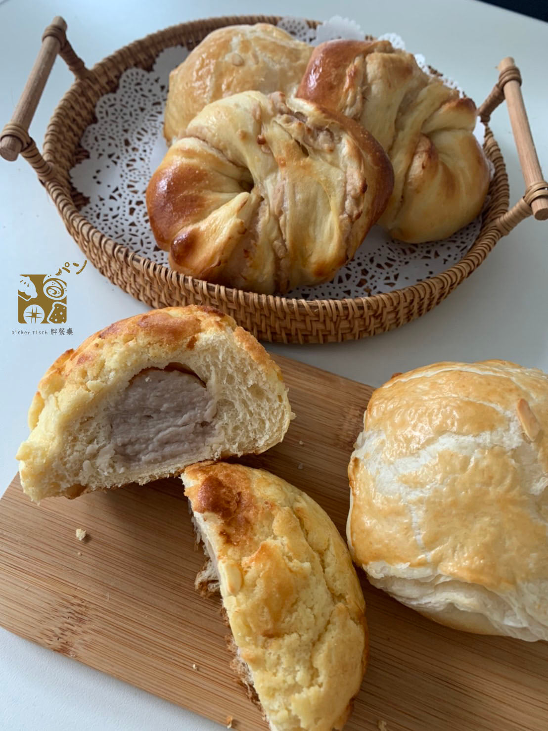 起酥系列 Flaky series 大包裝一組6顆 (1 Big Packung mit 6 Stk) 可選擇店內自取 Instore Pickup/貨運宅配 UPS Express