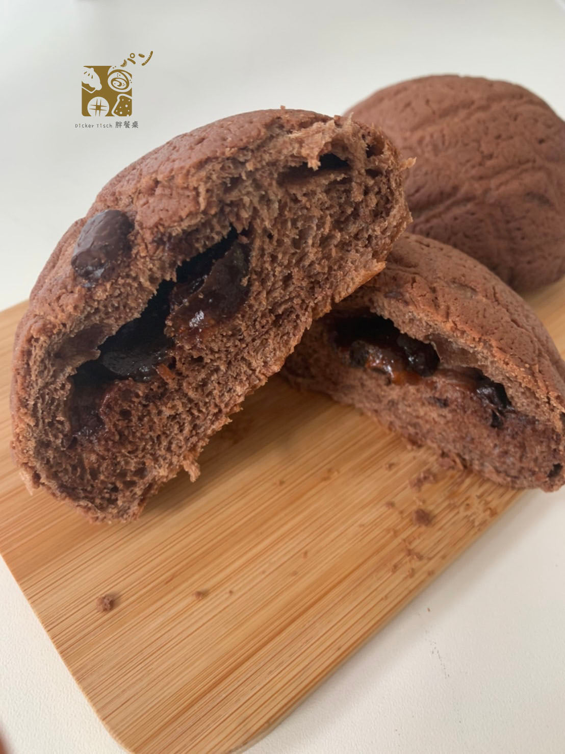 經典台式麵包系列 Taiwanesisches Classic series 大包裝一組6顆 (1 Big Packung mit 6 Stk) 可選擇店內自取 Instore Pickup/貨運宅配 UPS Express