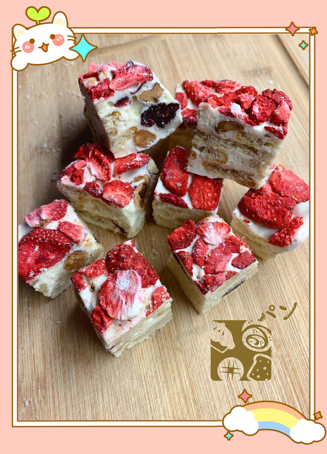 雪花酥 (雪Q餅)系列 Snowflake Nougat series +可選擇店內自取 Instore Pickup/貨運宅配 UPS Express